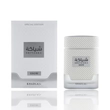 Khadlaj Shiyaaka Snow Extrait De Parfum 100 ML