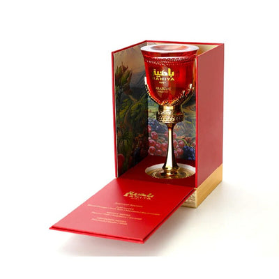 Arabiyat Prestige Bahiya Ruby EDP 100 ML - available at Sand Dollar Shop